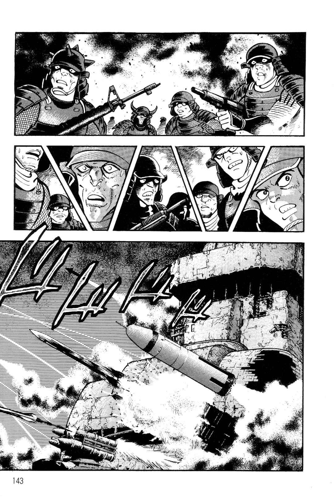 Page 132 Chapter 1 Violence Jack
