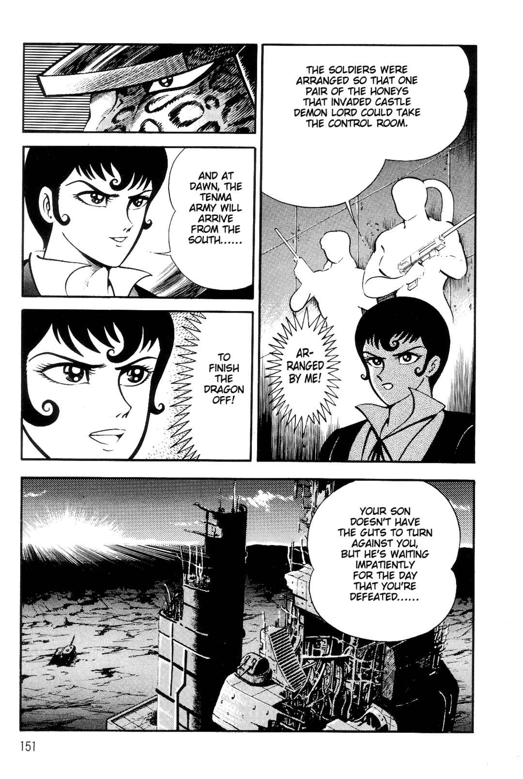 Page 139 Chapter 1 Violence Jack
