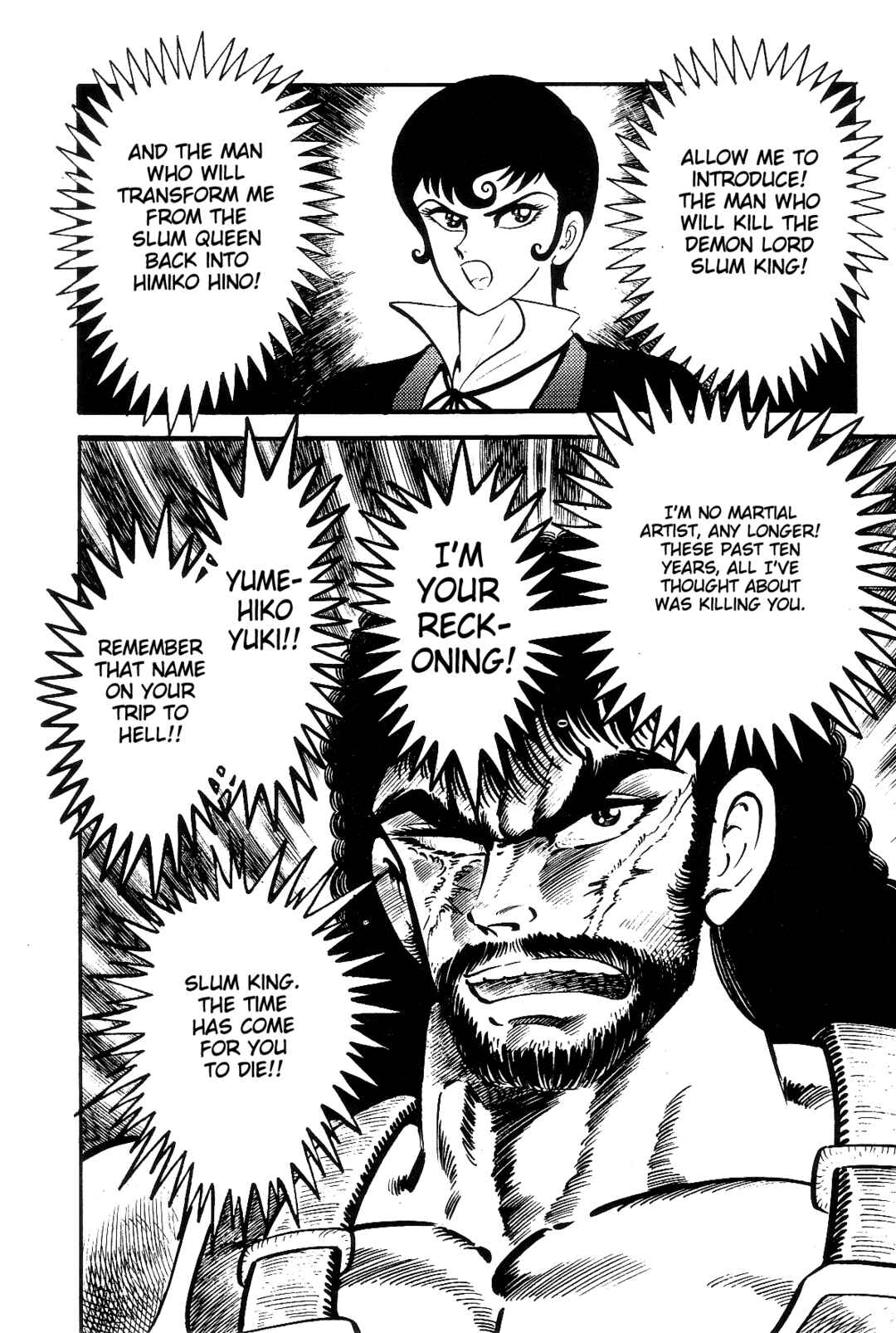Page 147 Chapter 1 Violence Jack