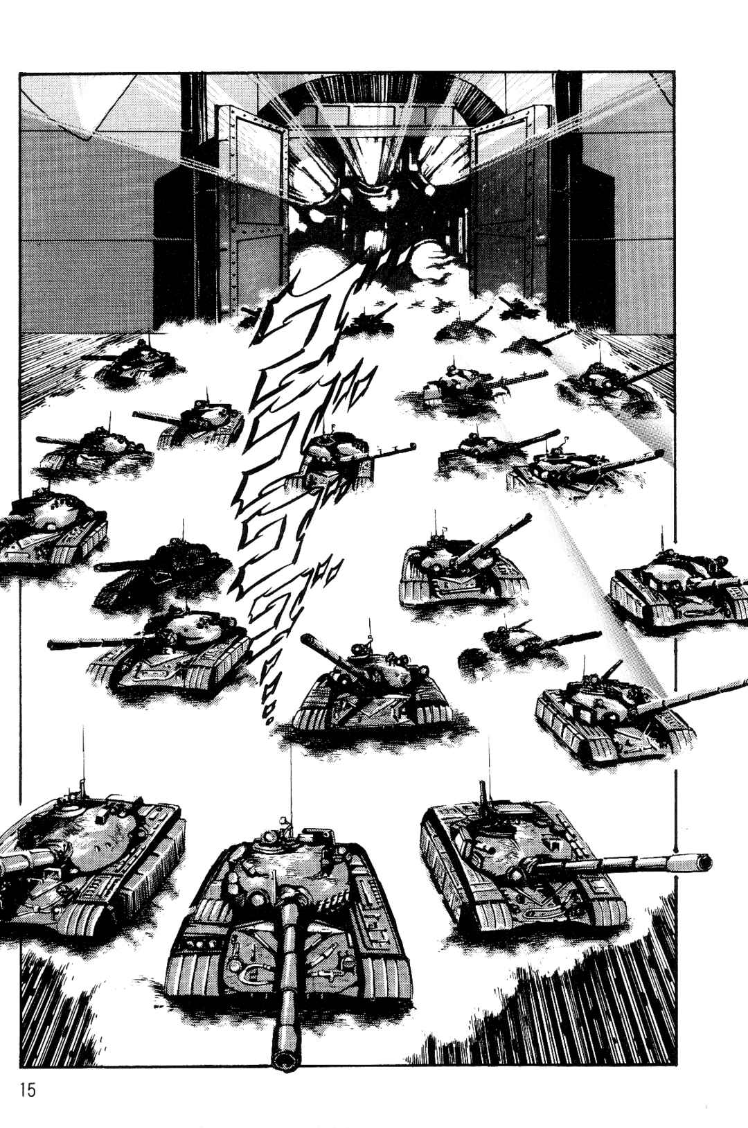 Page 15 Chapter 1 Violence Jack