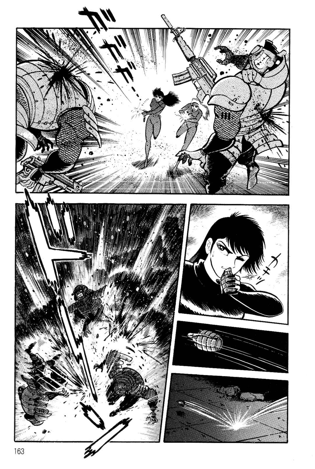 Page 150 Chapter 1 Violence Jack