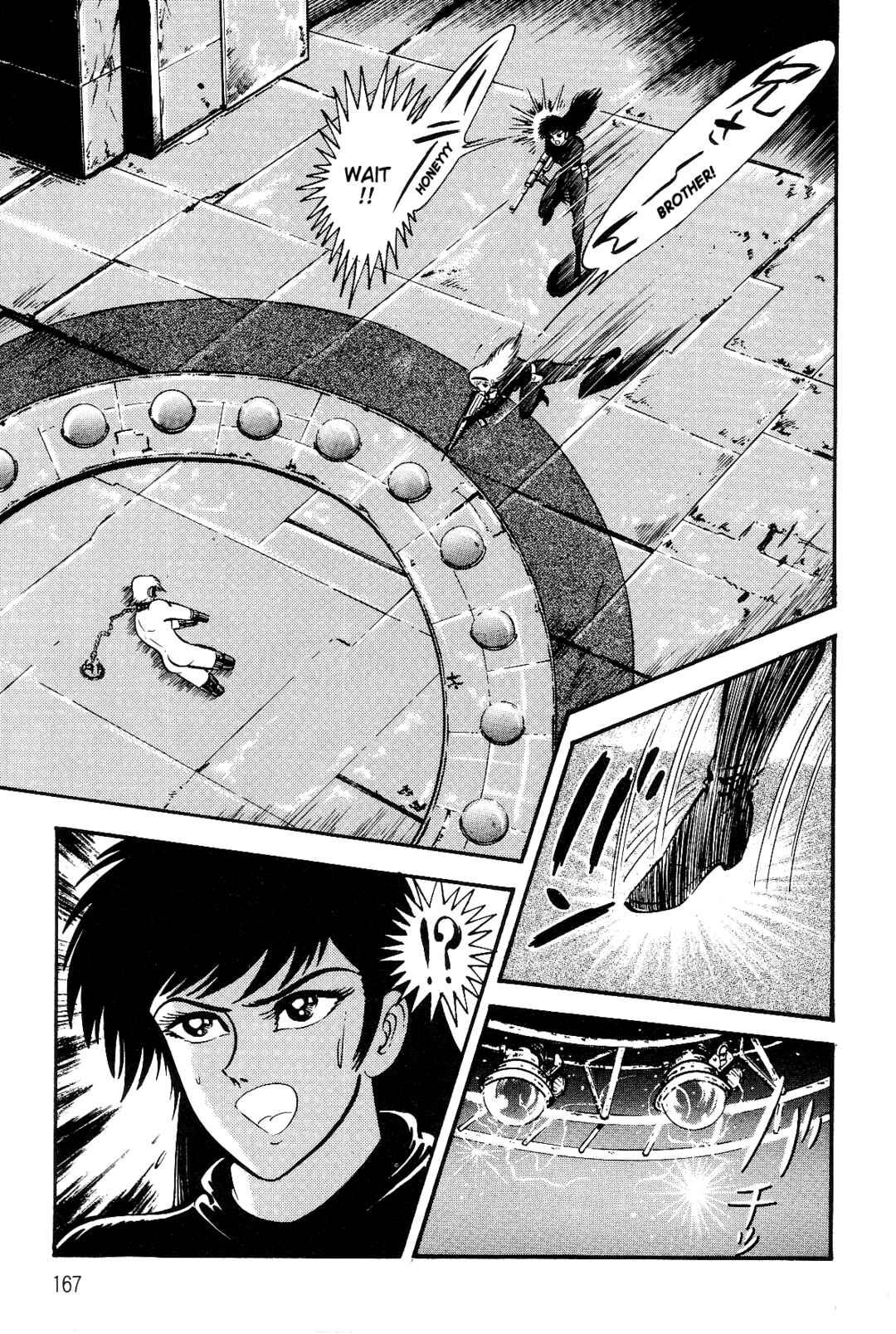 Page 154 Chapter 1 Violence Jack