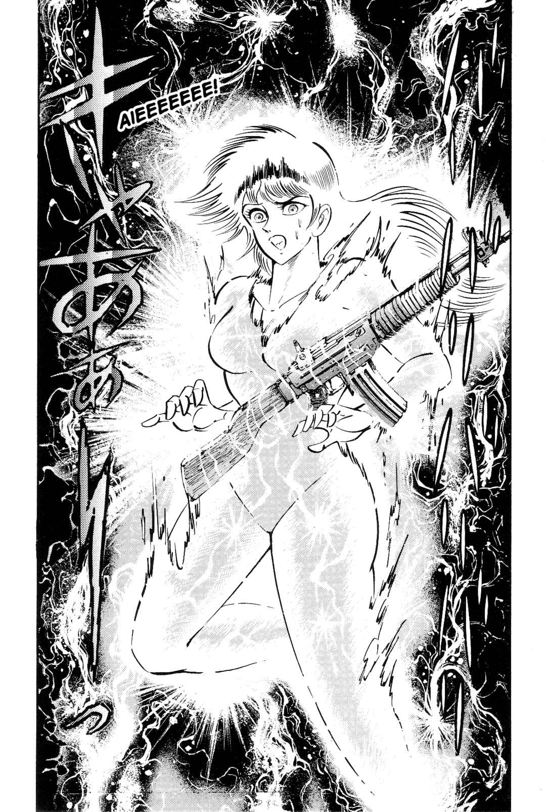 Page 155 Chapter 1 Violence Jack
