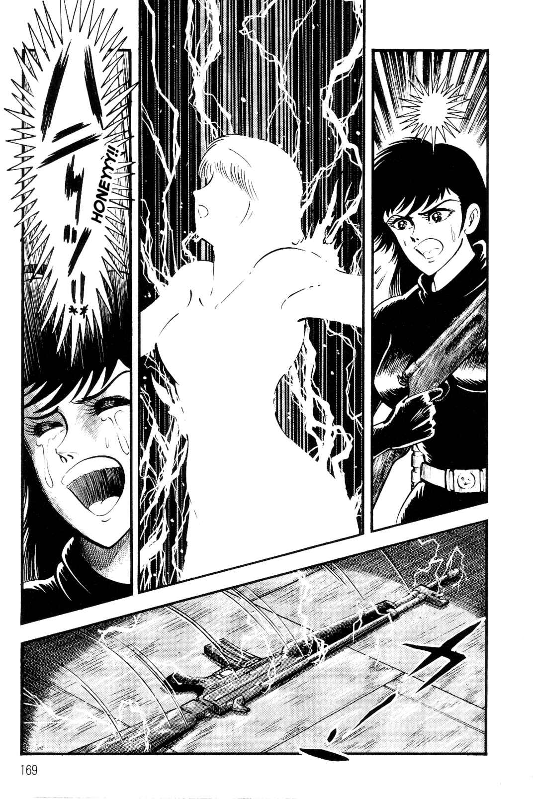 Page 156 Chapter 1 Violence Jack