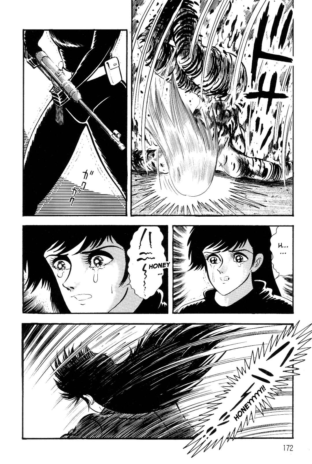Page 159 Chapter 1 Violence Jack