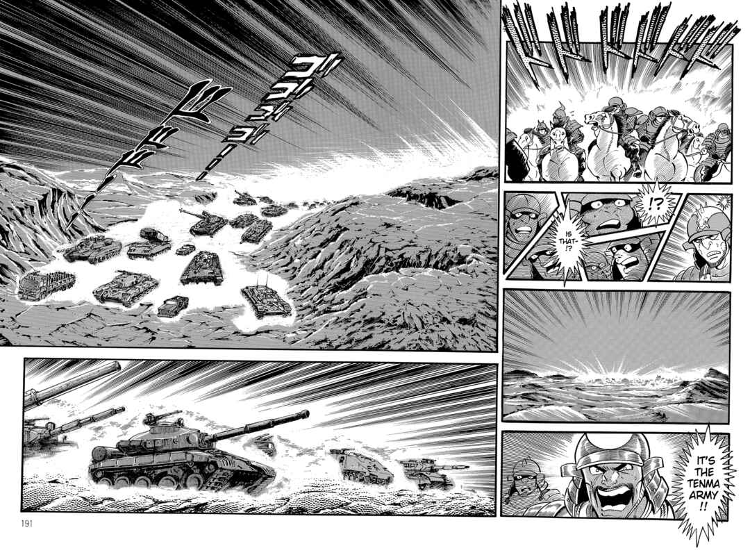Page 175 Chapter 1 Violence Jack