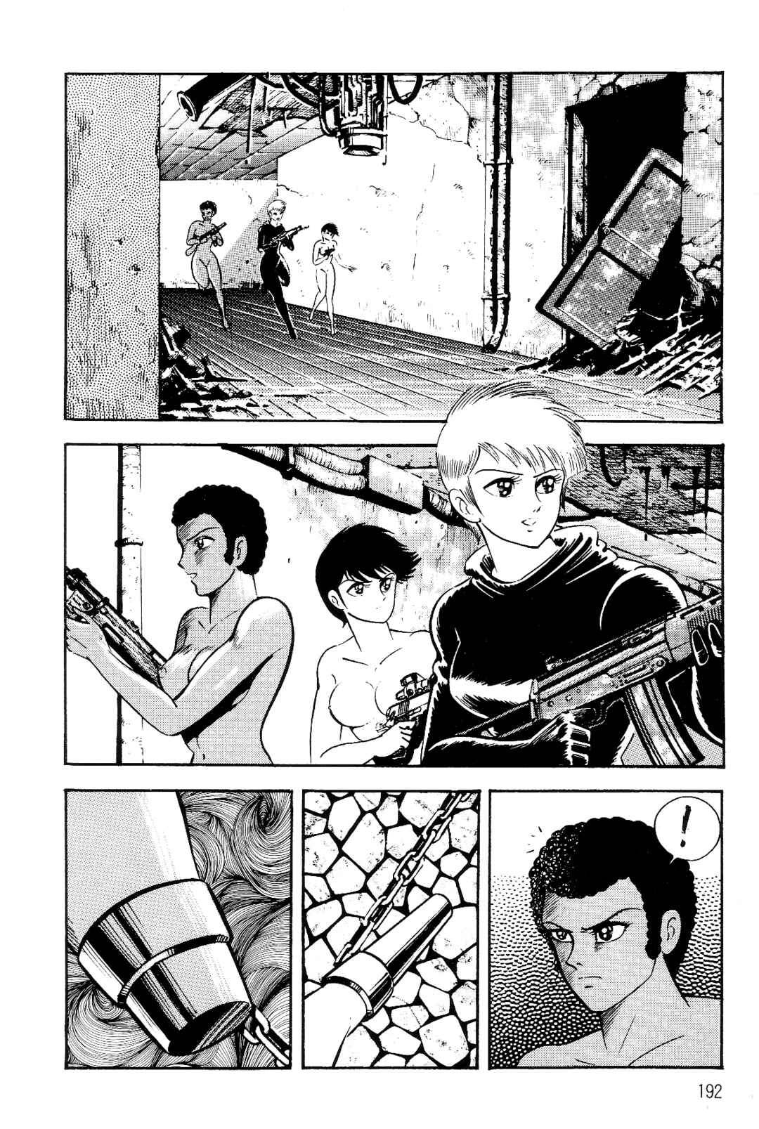 Page 176 Chapter 1 Violence Jack