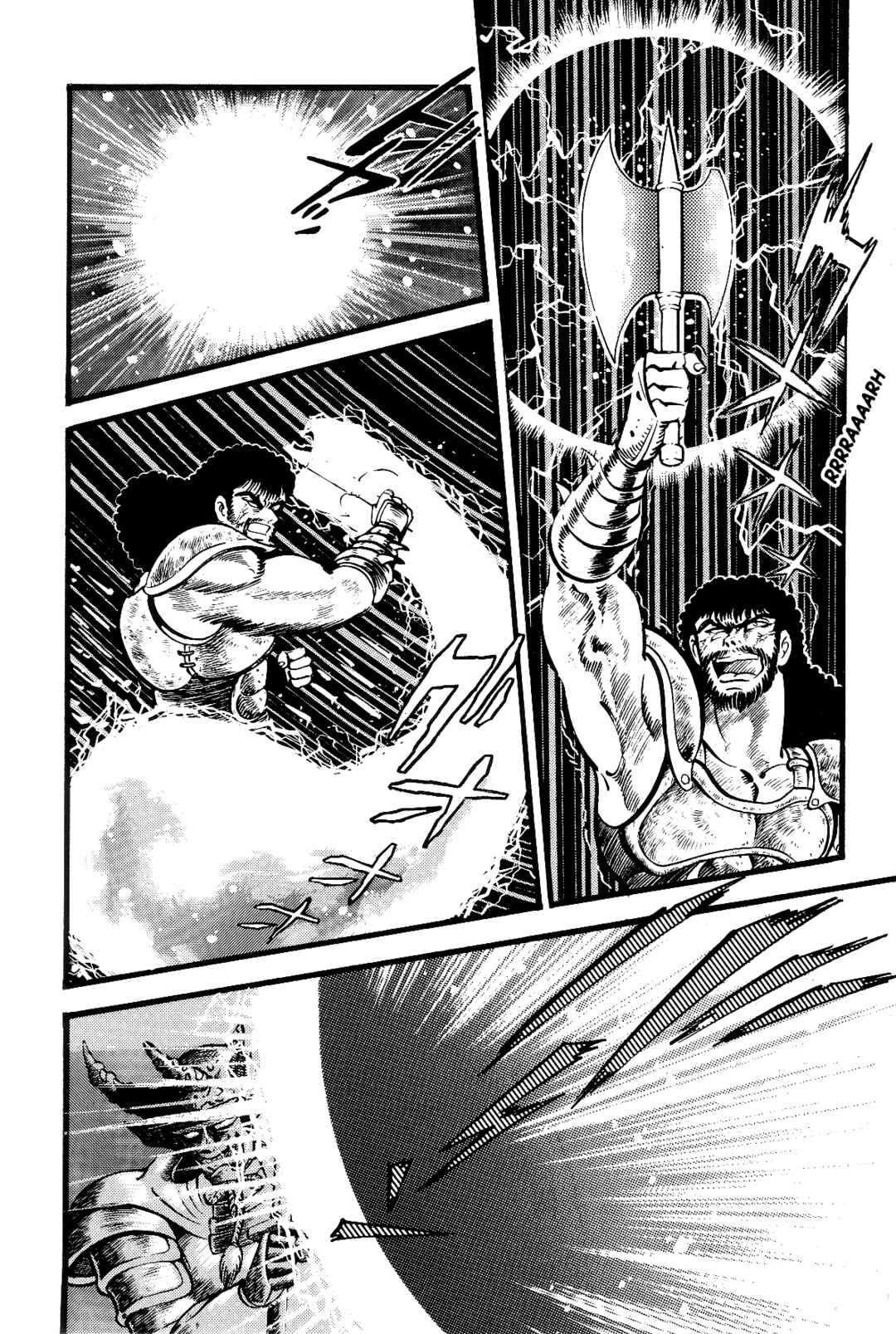 Page 184 Chapter 1 Violence Jack