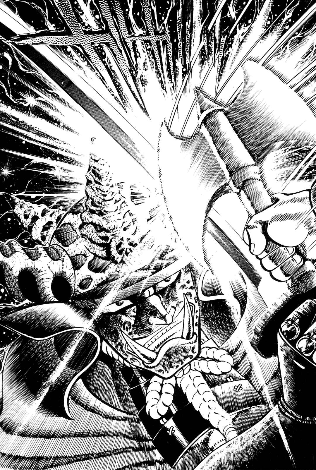 Page 186 Chapter 1 Violence Jack