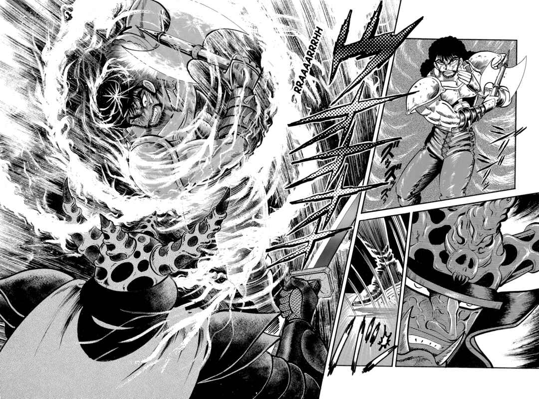 Page 190 Chapter 1 Violence Jack