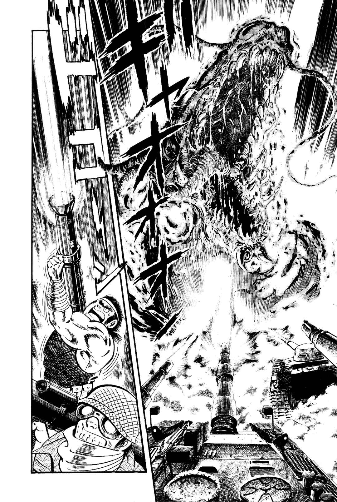 Page 198 Chapter 1 Violence Jack