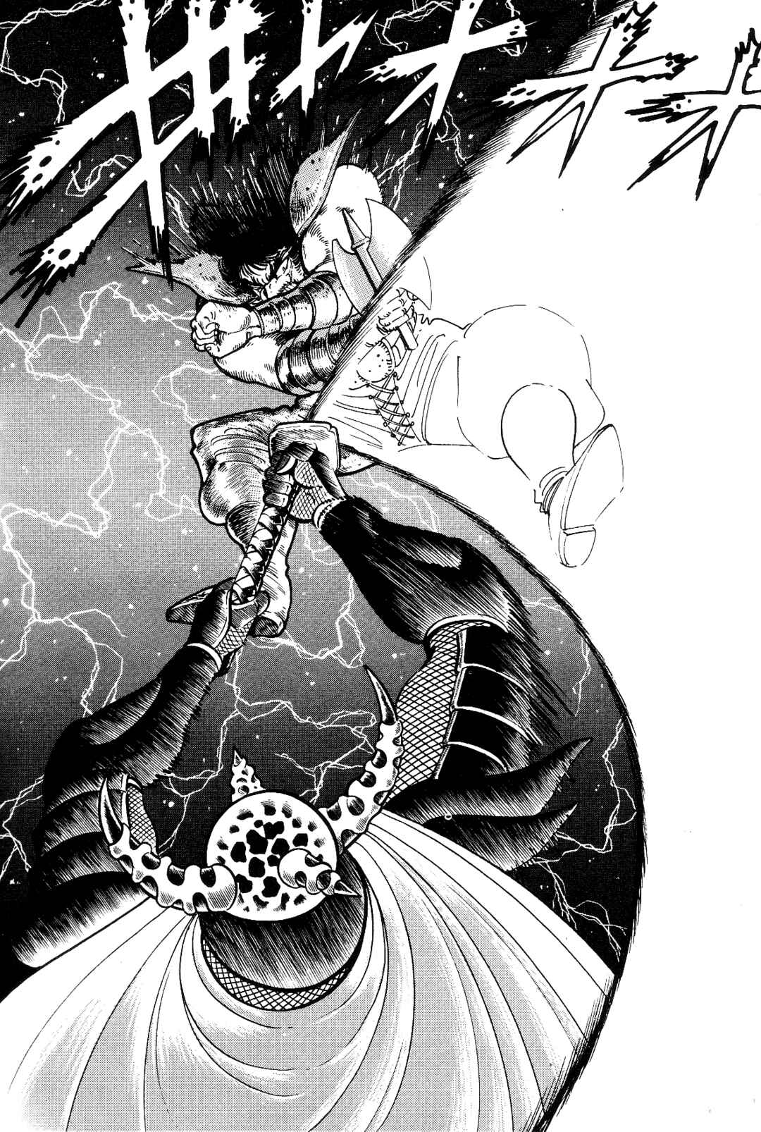 Page 215 Chapter 1 Violence Jack