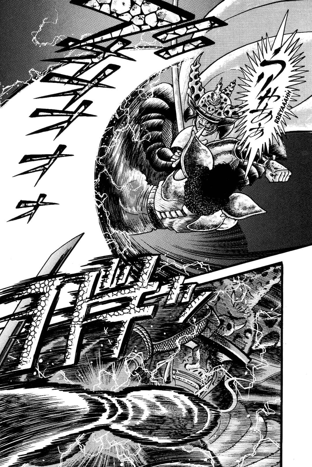 Page 216 Chapter 1 Violence Jack