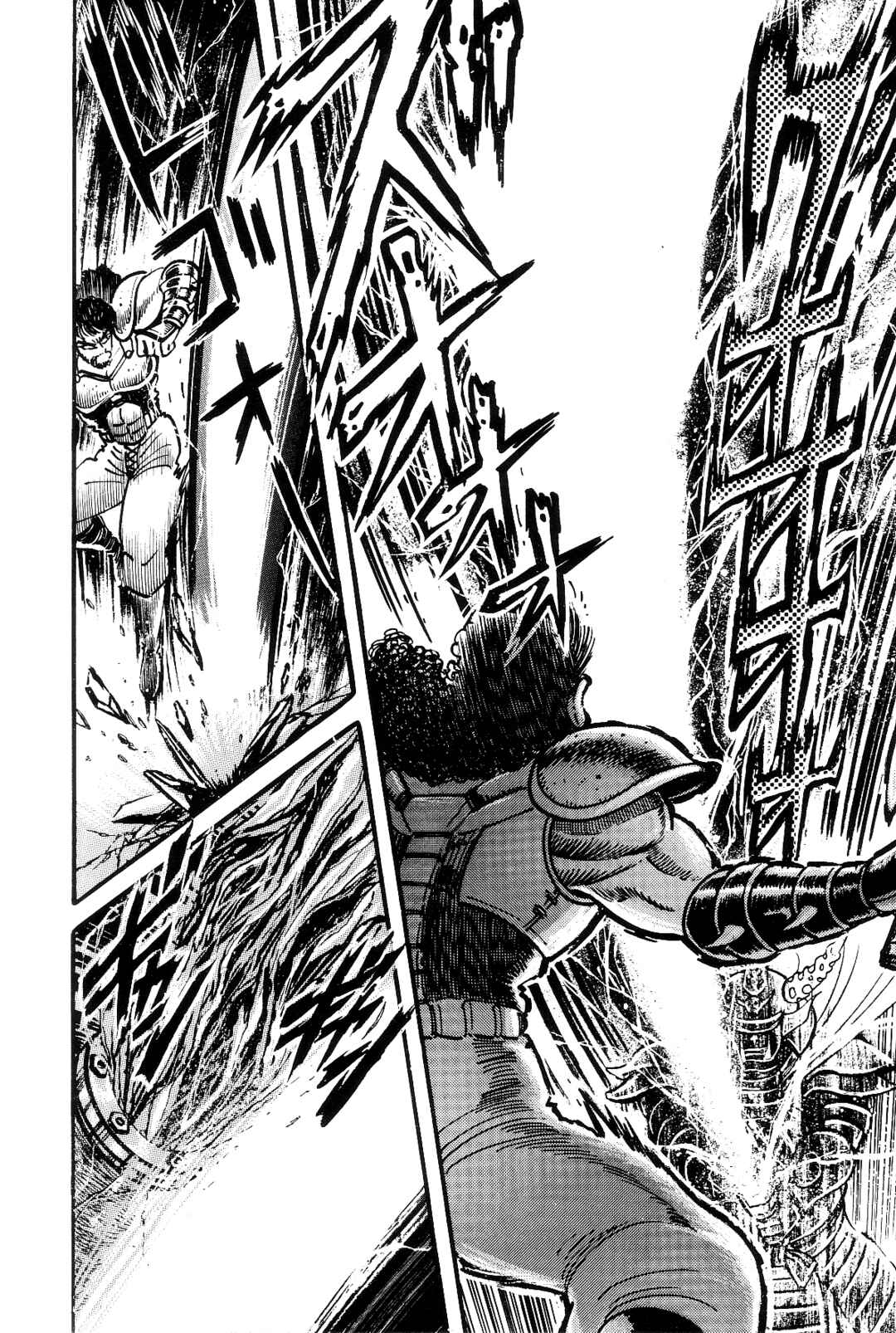Page 217 Chapter 1 Violence Jack
