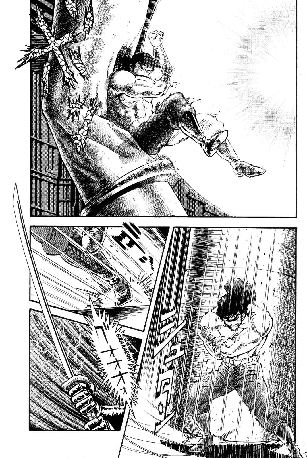 Page 224 Chapter 1 Violence Jack