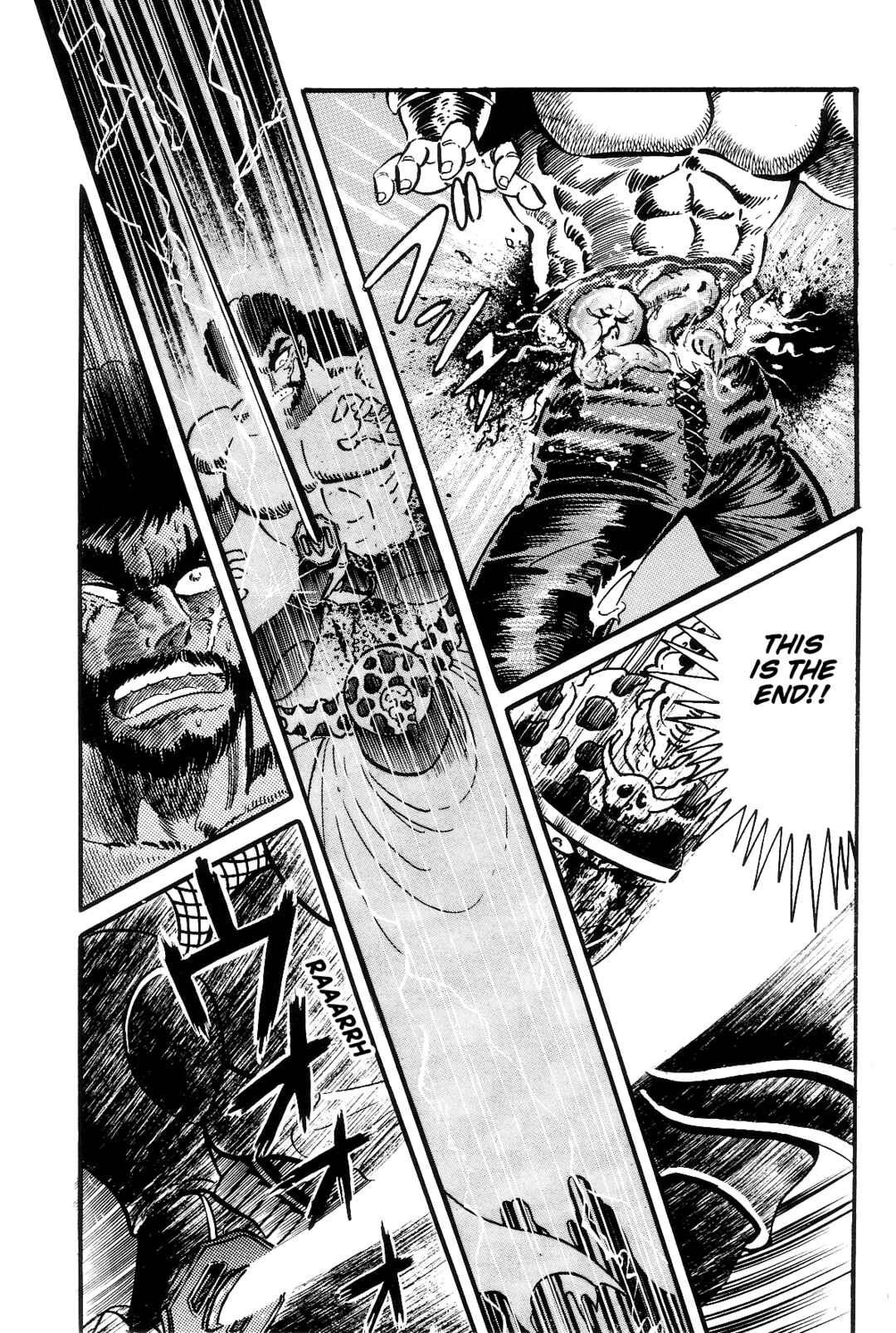Page 227 Chapter 1 Violence Jack
