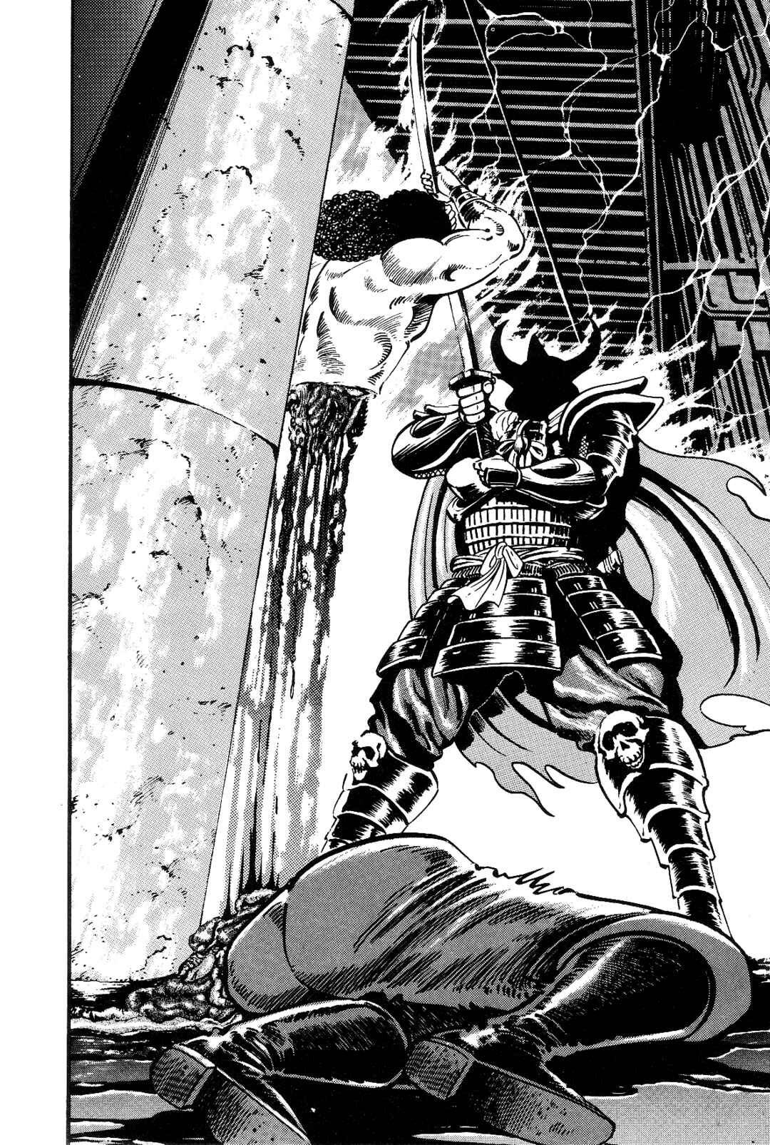 Page 229 Chapter 1 Violence Jack