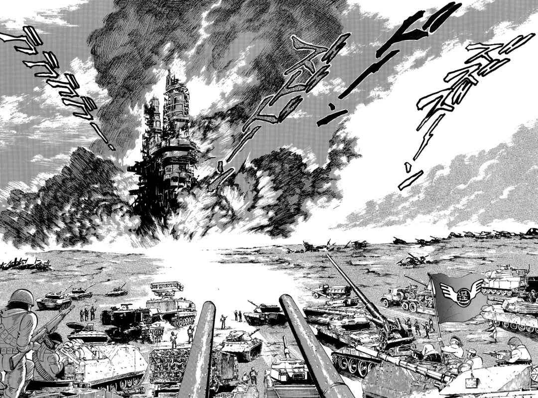 Page 239 Chapter 1 Violence Jack