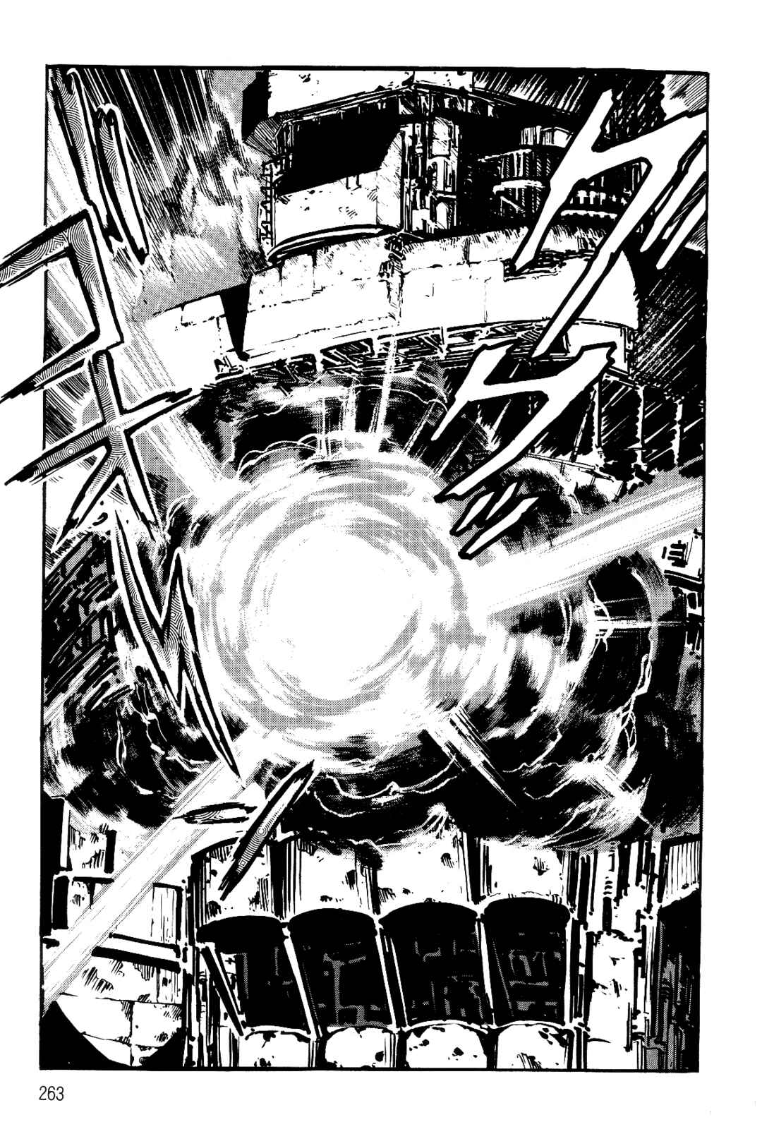 Page 241 Chapter 1 Violence Jack