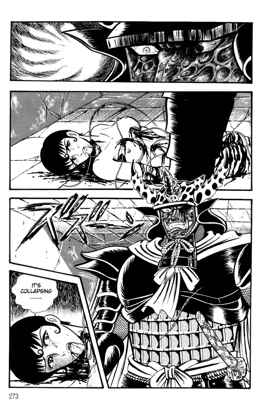Page 251 Chapter 1 Violence Jack