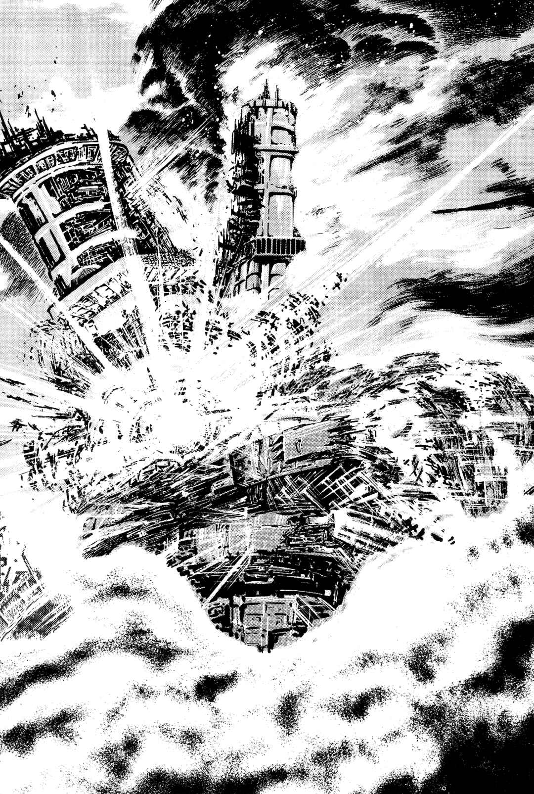 Page 259 Chapter 1 Violence Jack
