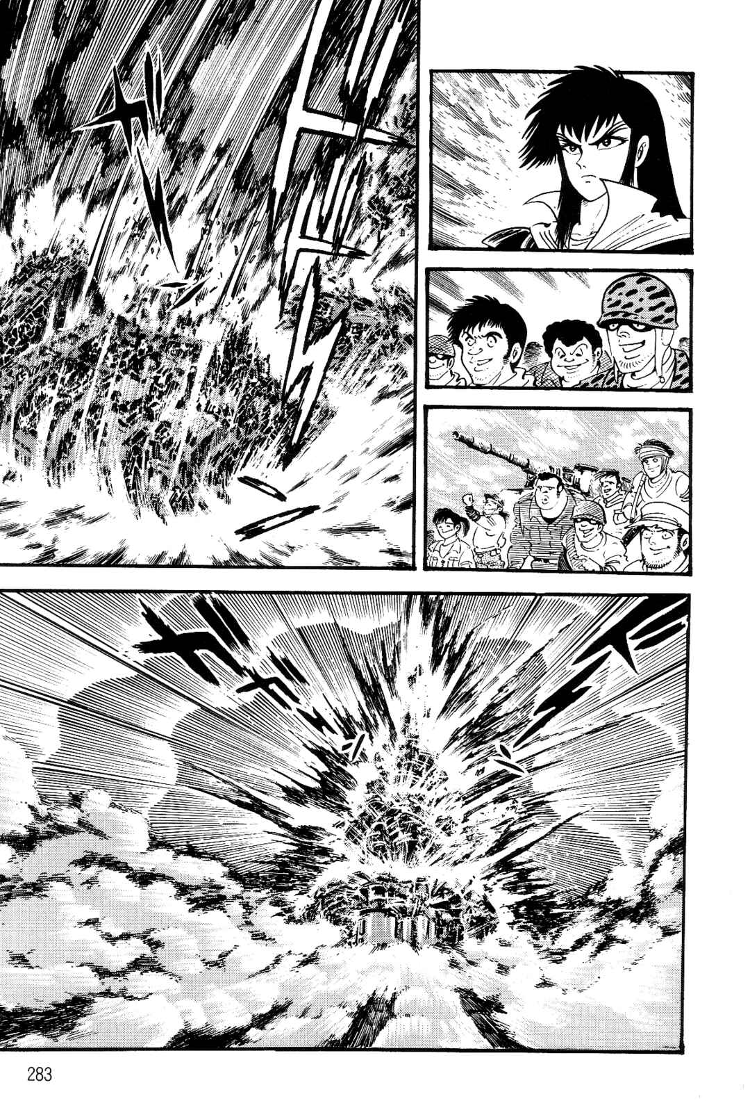 Page 261 Chapter 1 Violence Jack