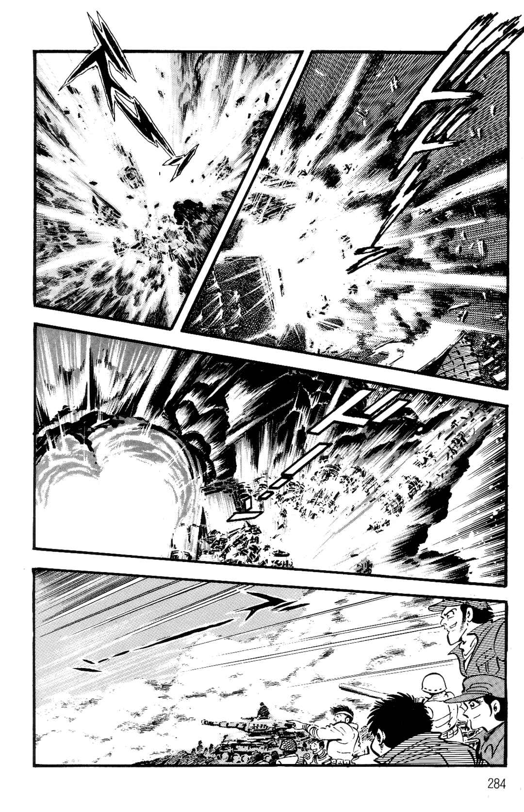 Page 262 Chapter 1 Violence Jack