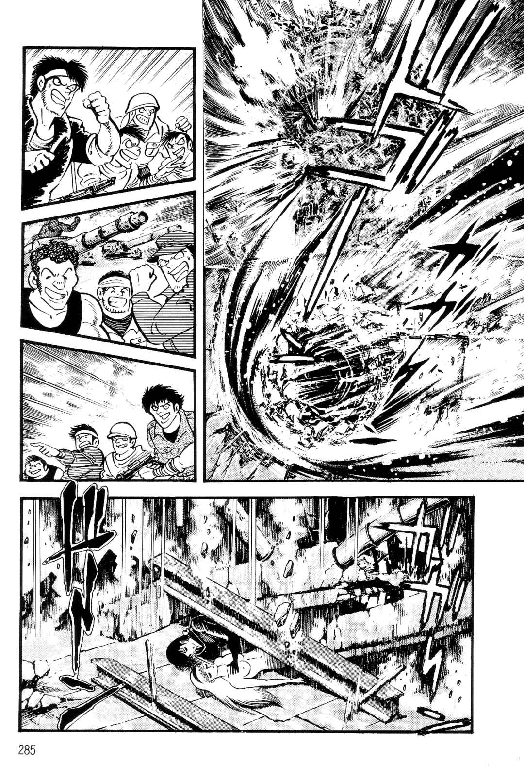 Page 263 Chapter 1 Violence Jack
