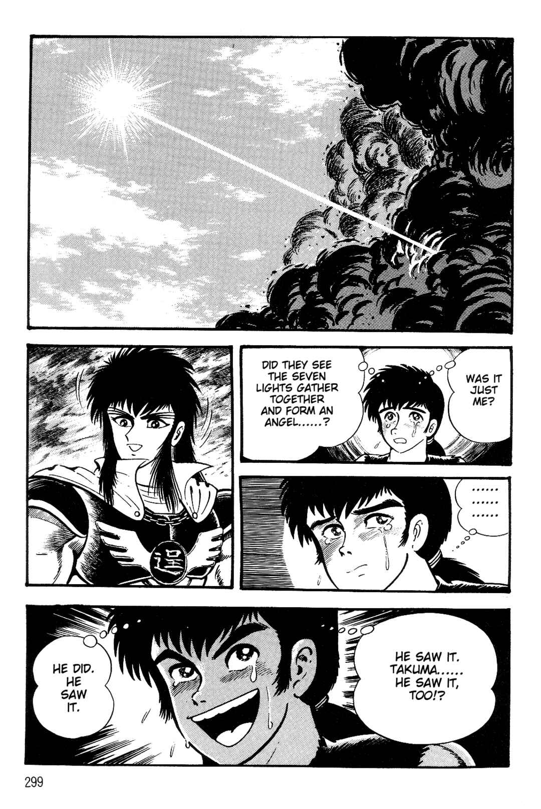 Page 277 Chapter 1 Violence Jack