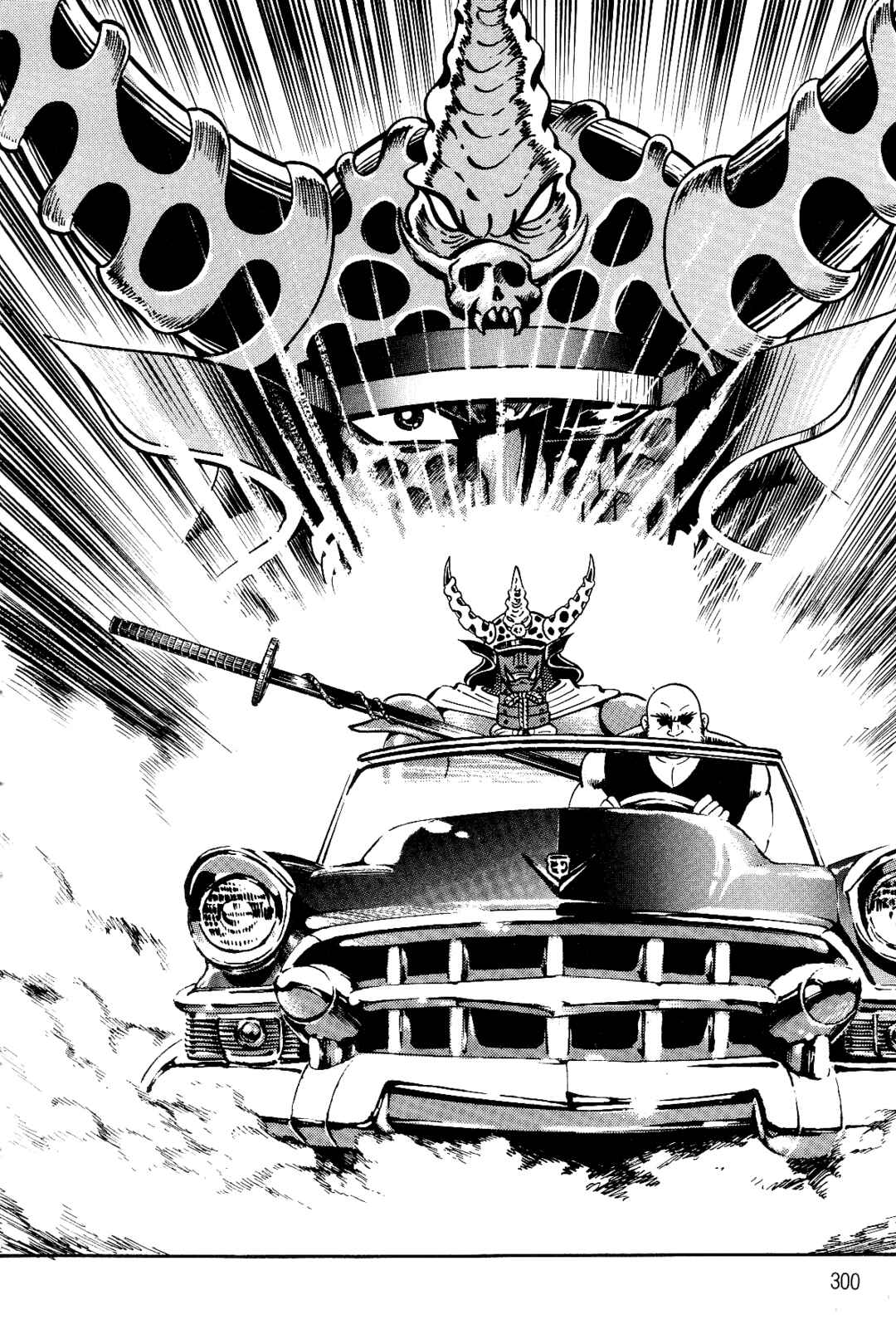 Page 278 Chapter 1 Violence Jack