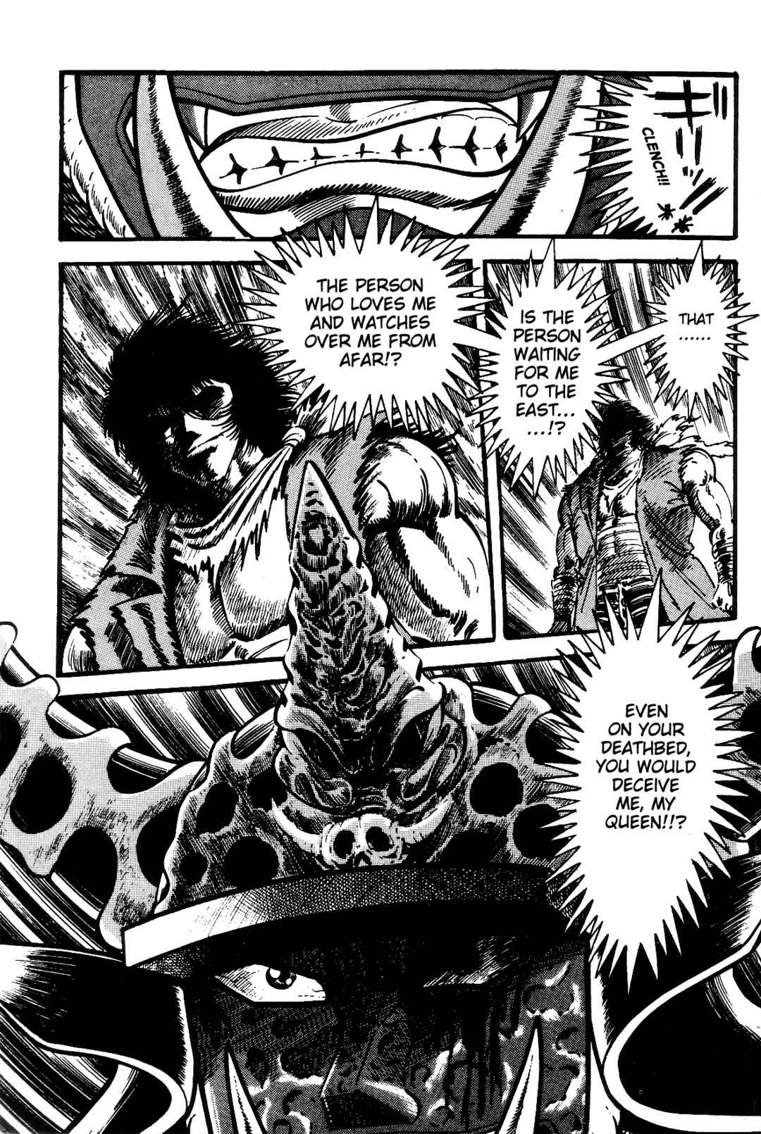 Page 284 Chapter 1 Violence Jack