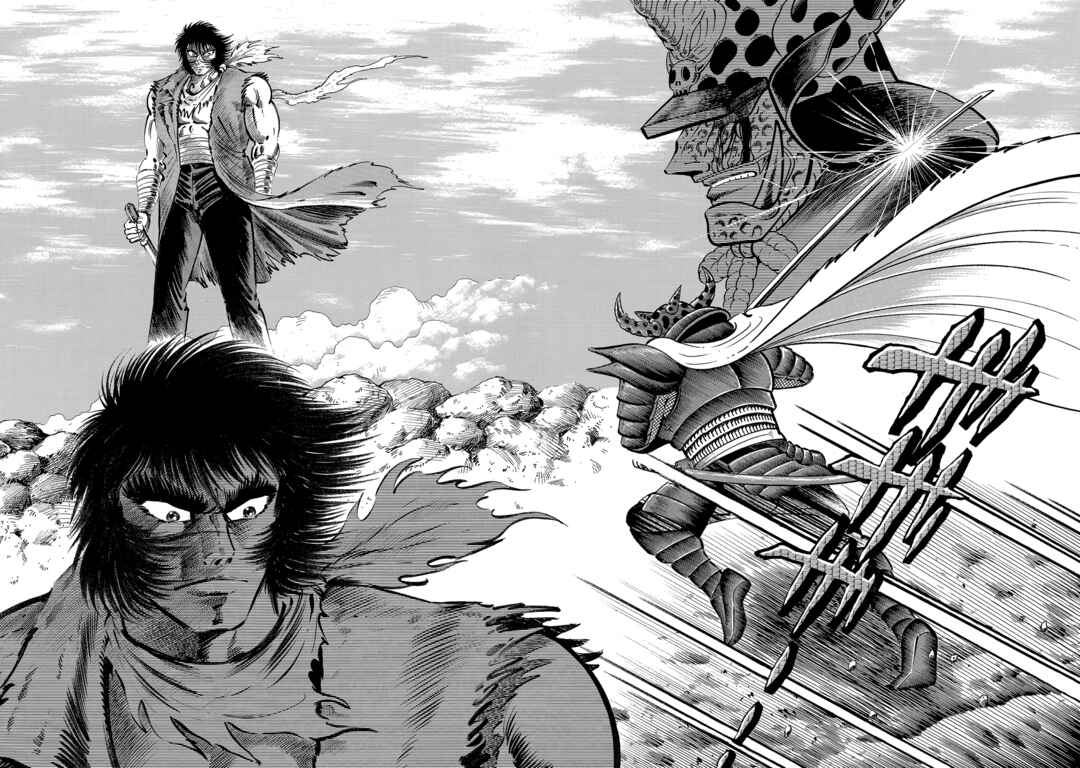 Page 300 Chapter 1 Violence Jack