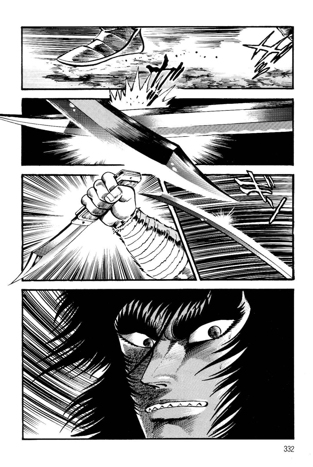 Page 307 Chapter 1 Violence Jack