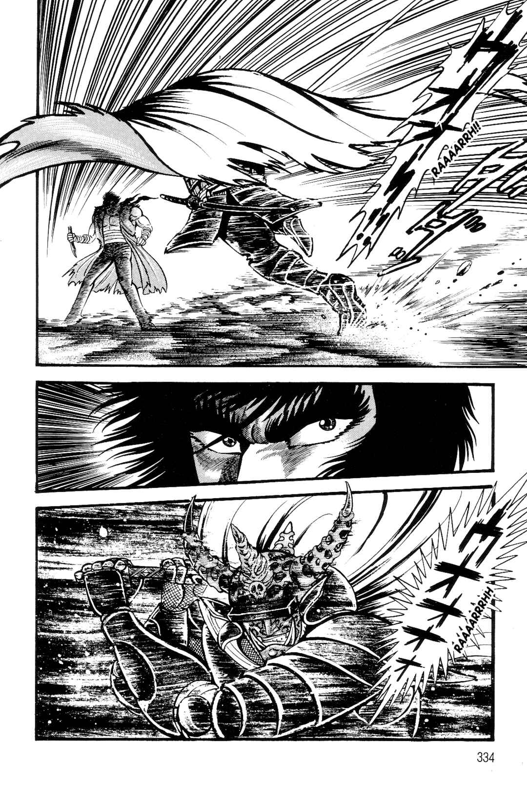 Page 309 Chapter 1 Violence Jack