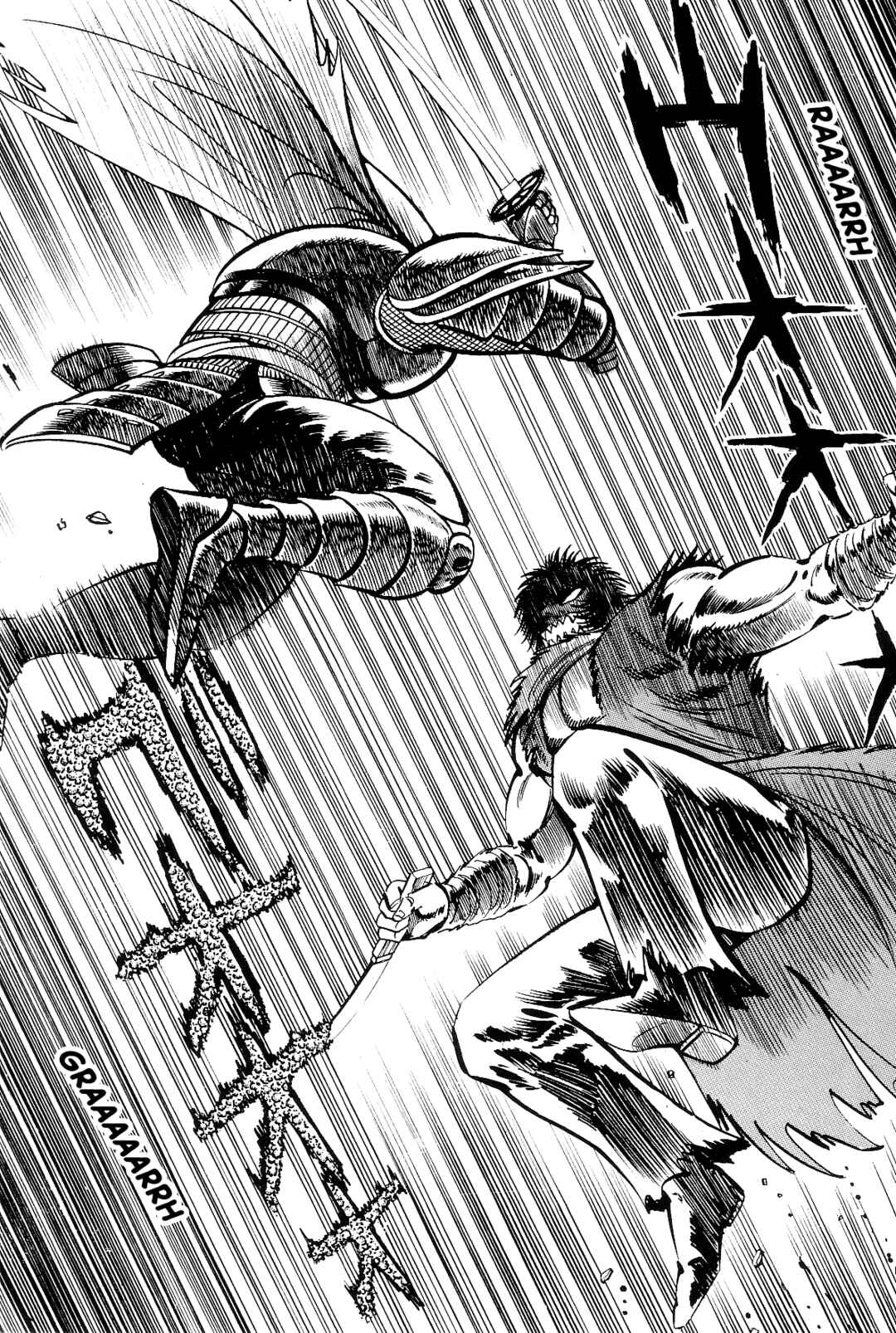 Page 311 Chapter 1 Violence Jack