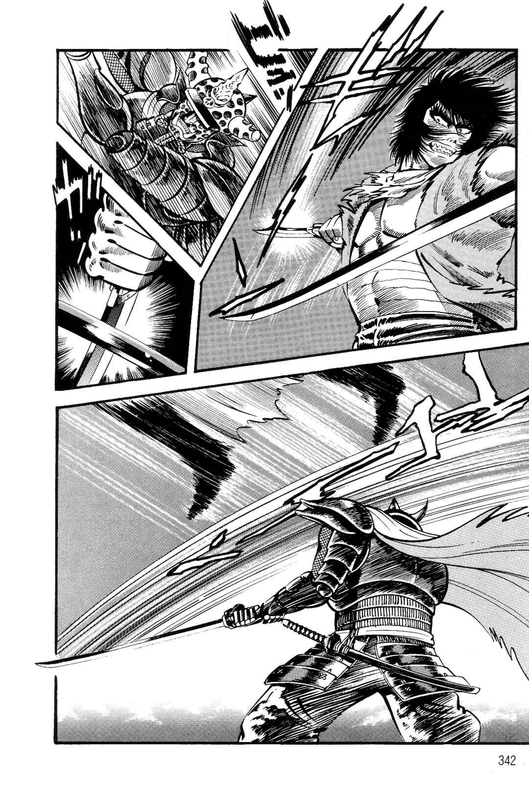 Page 316 Chapter 1 Violence Jack