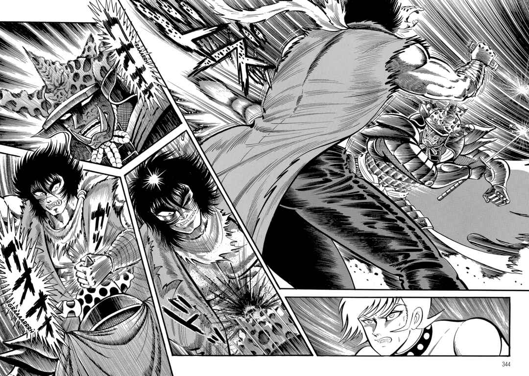 Page 318 Chapter 1 Violence Jack