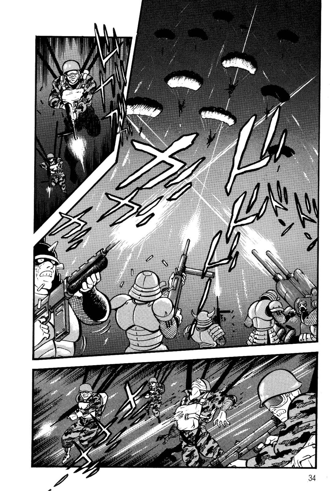 Page 32 Chapter 1 Violence Jack