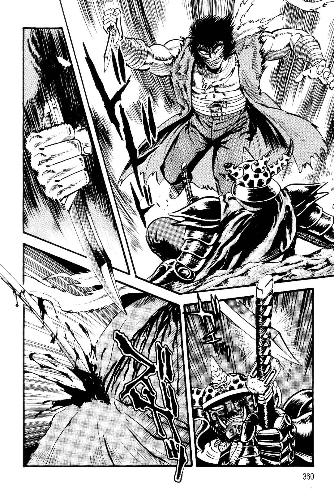 Page 332 Chapter 1 Violence Jack