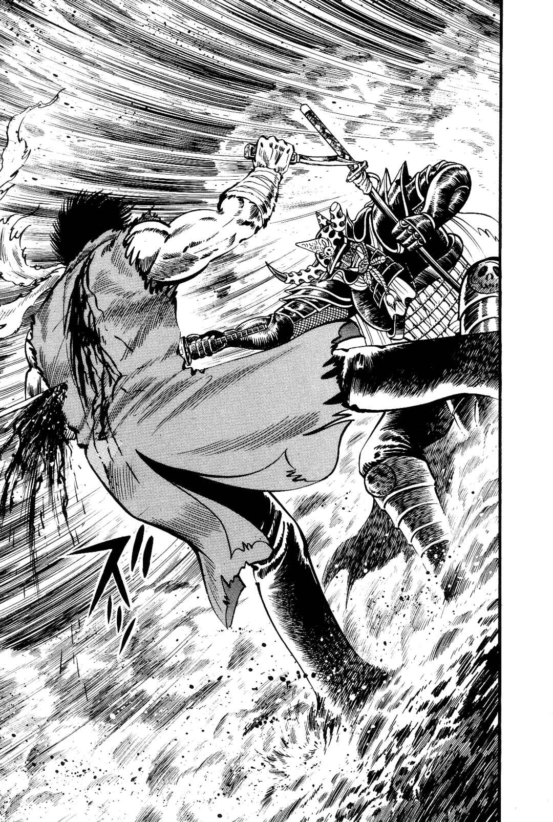 Page 333 Chapter 1 Violence Jack