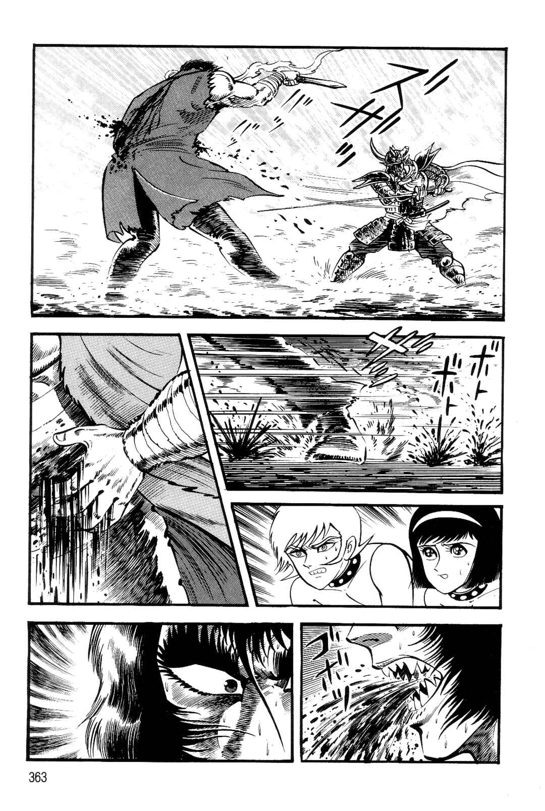 Page 335 Chapter 1 Violence Jack
