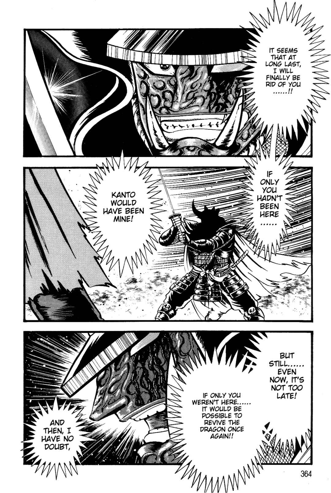 Page 336 Chapter 1 Violence Jack