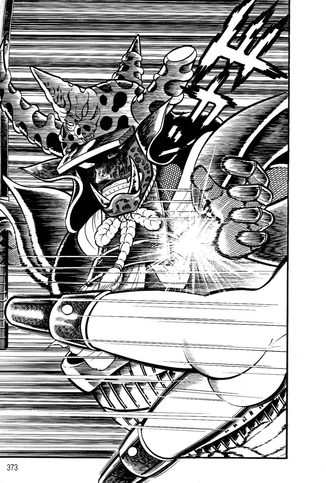 Page 343 Chapter 1 Violence Jack