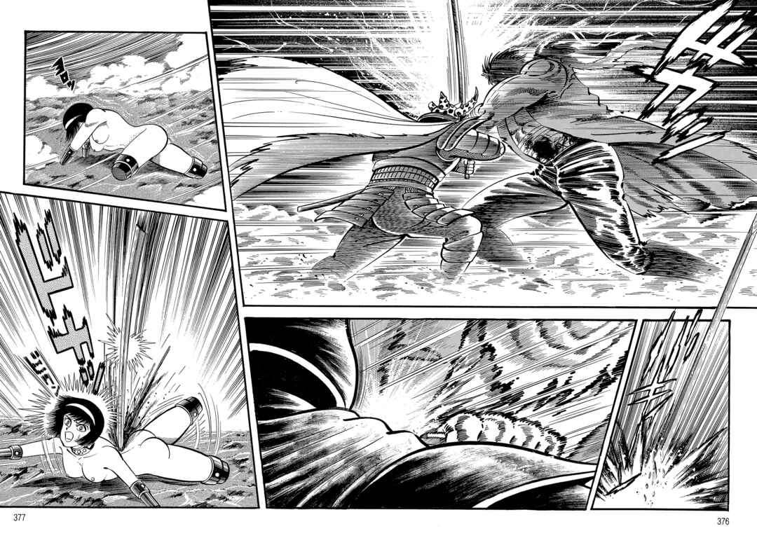 Page 345 Chapter 1 Violence Jack