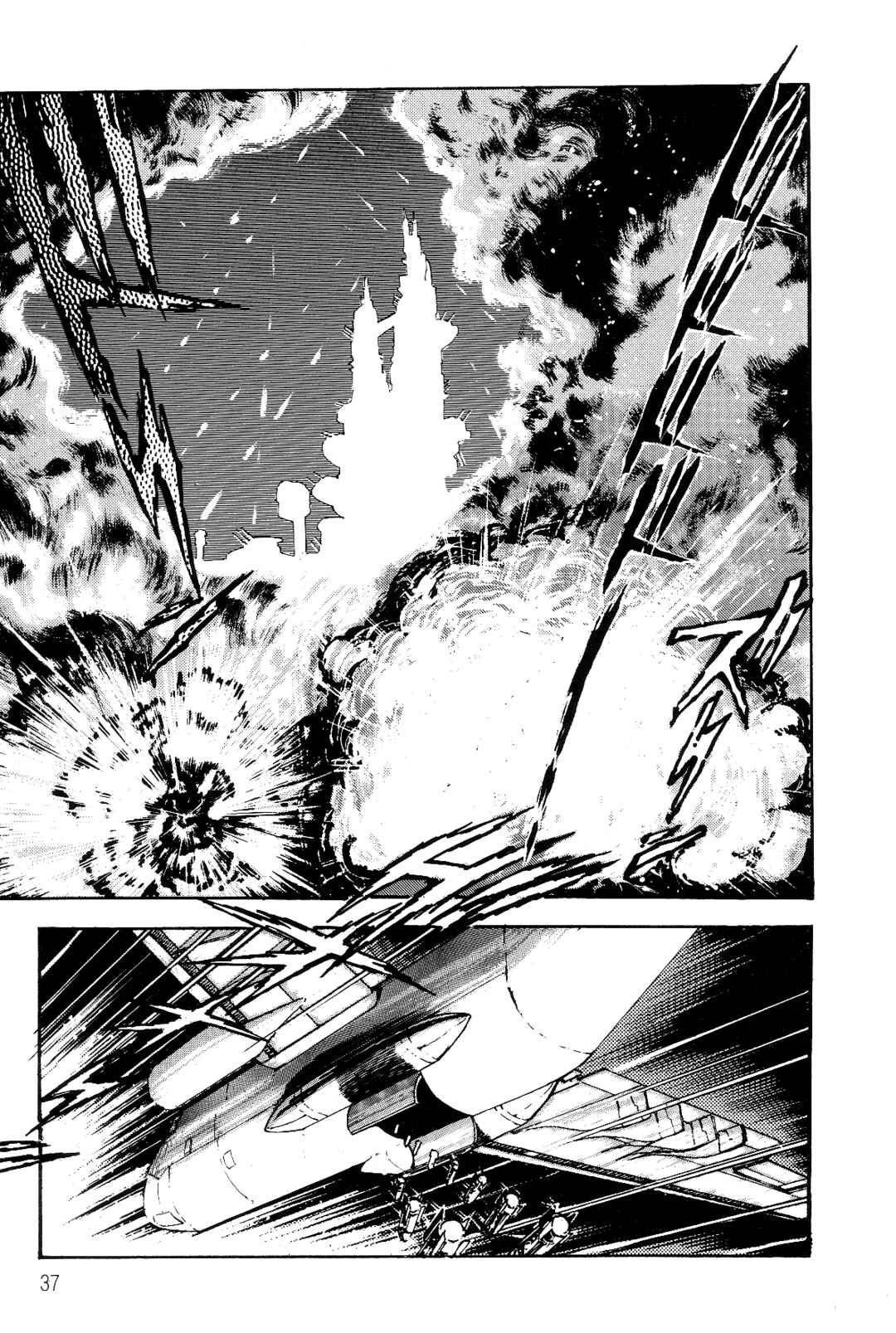 Page 35 Chapter 1 Violence Jack