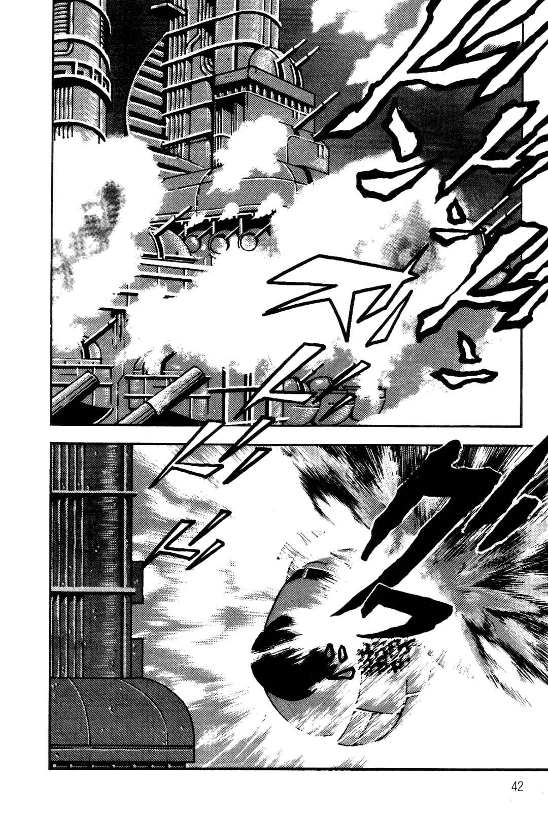 Page 38 Chapter 1 Violence Jack