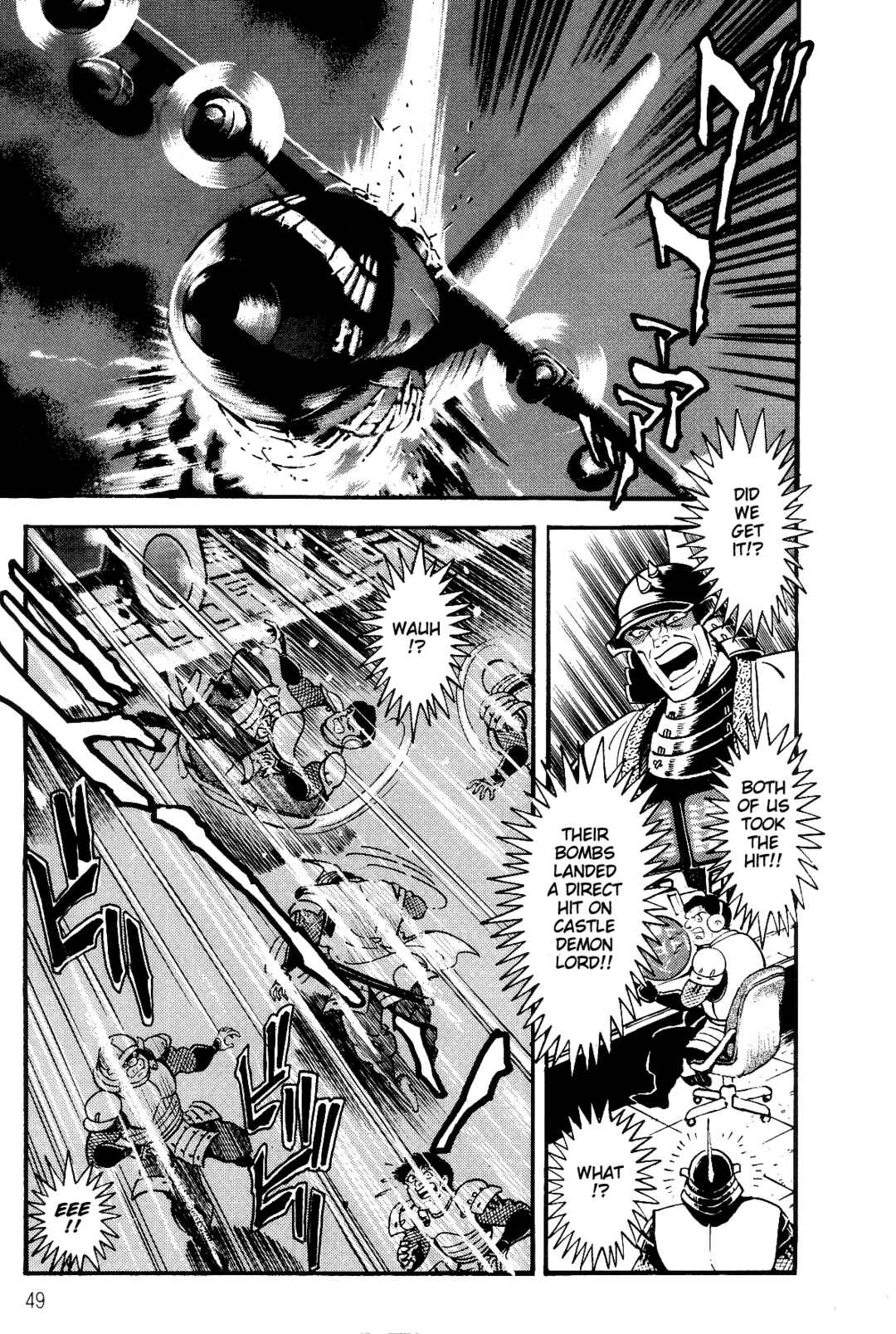 Page 45 Chapter 1 Violence Jack