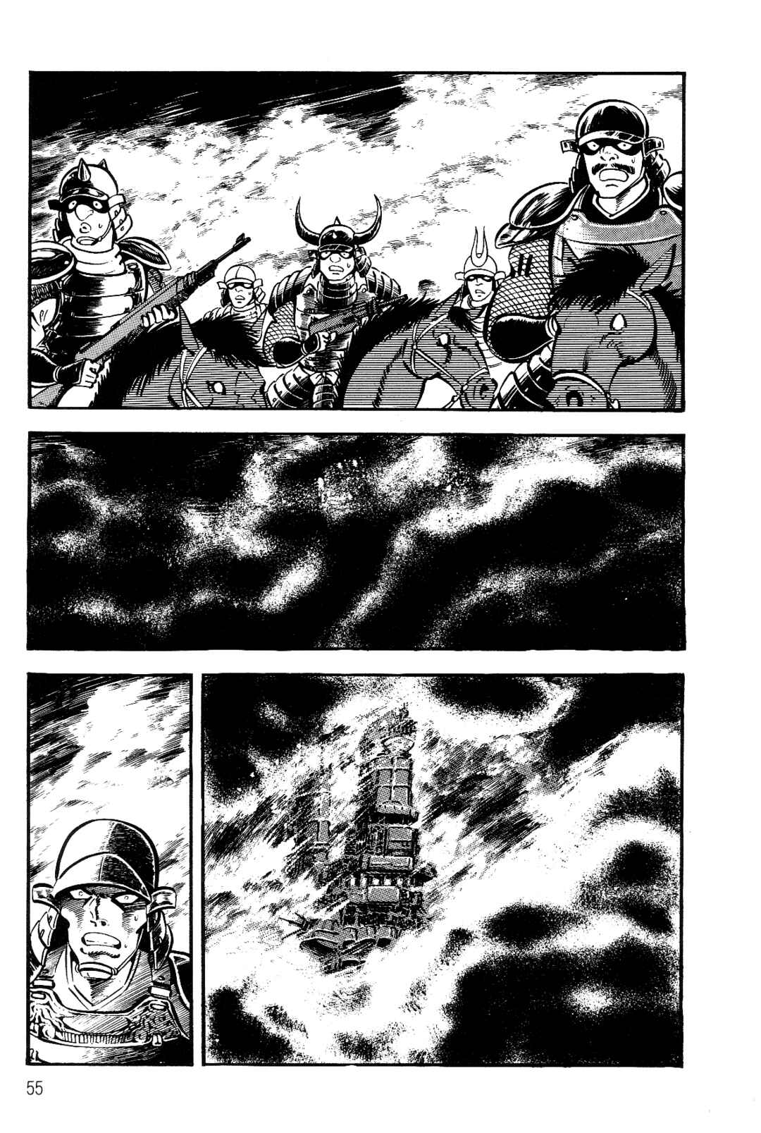 Page 50 Chapter 1 Violence Jack