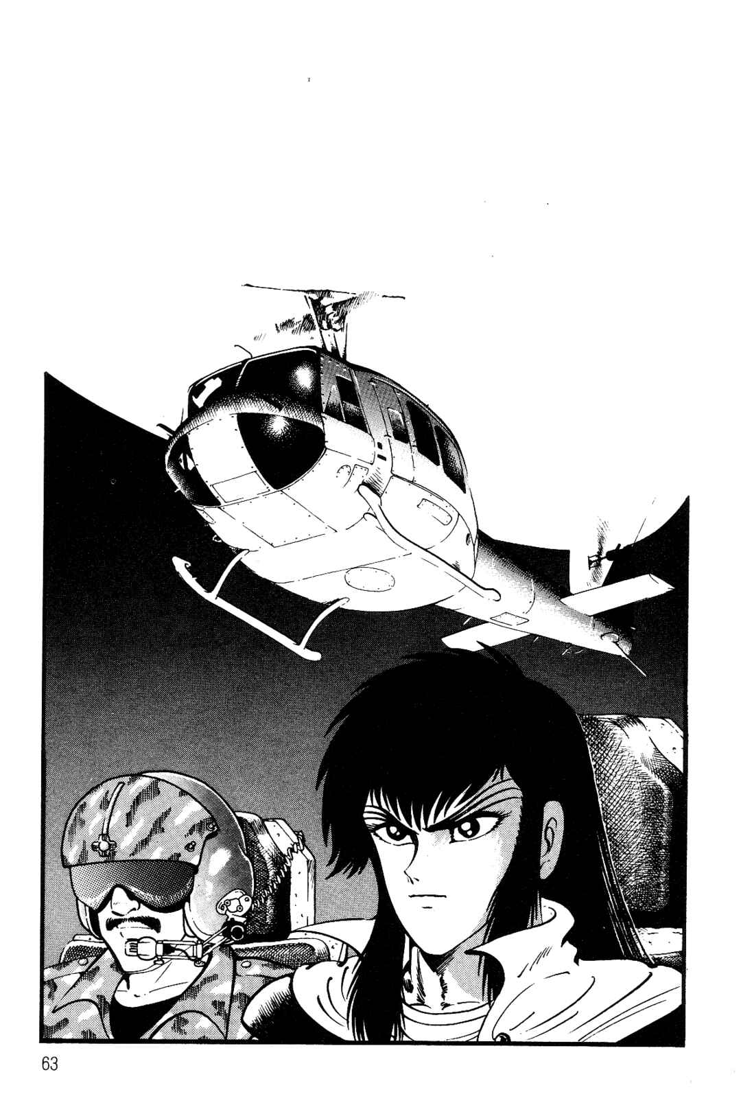 Page 58 Chapter 1 Violence Jack