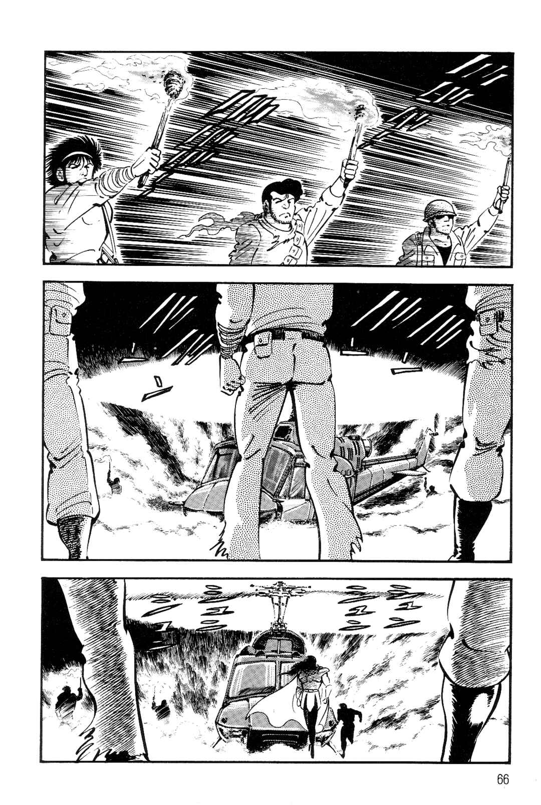 Page 61 Chapter 1 Violence Jack